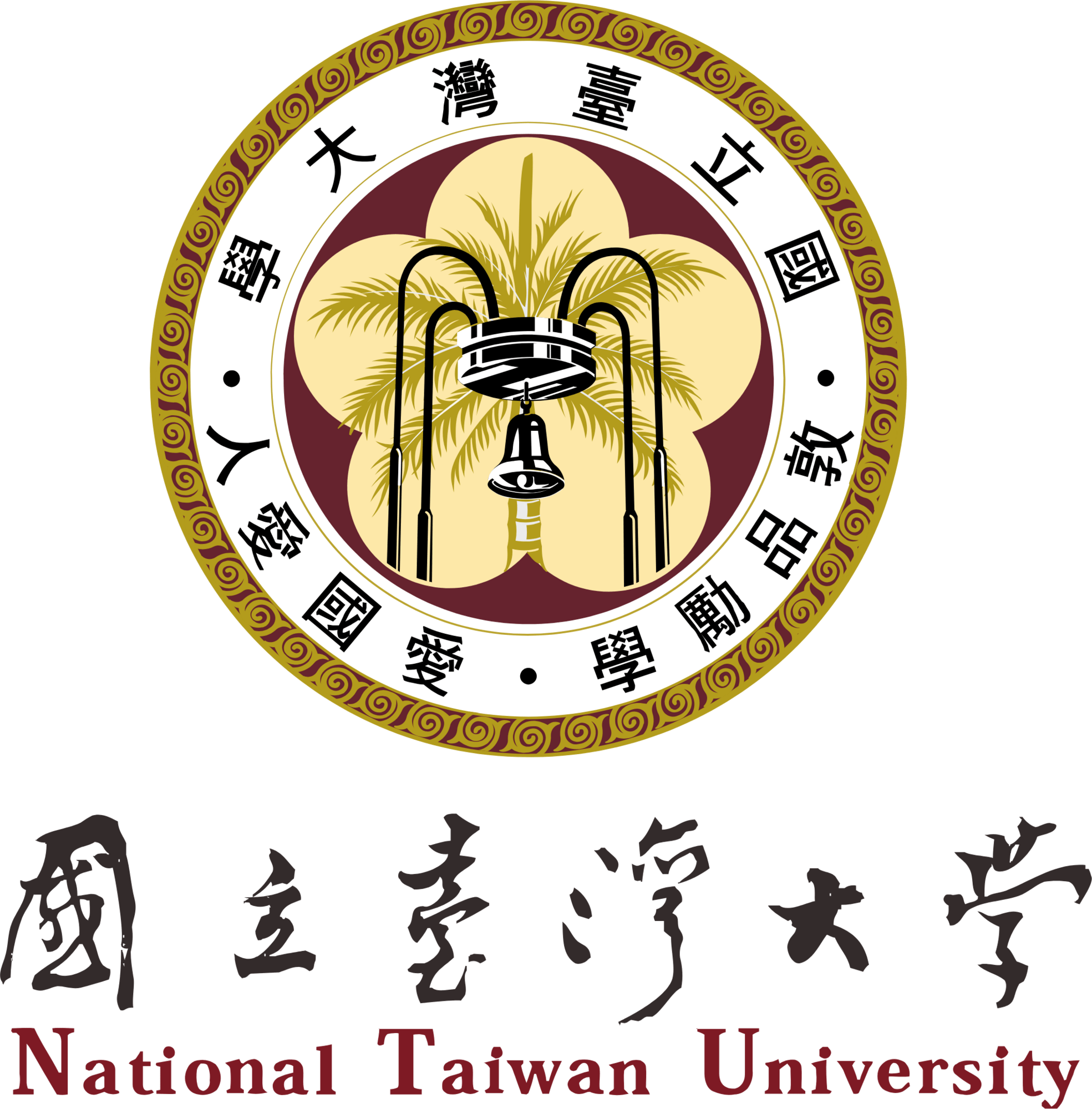 National Taiwan University