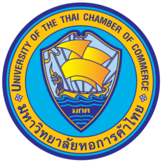 University of the Thai Chamber of Commerce