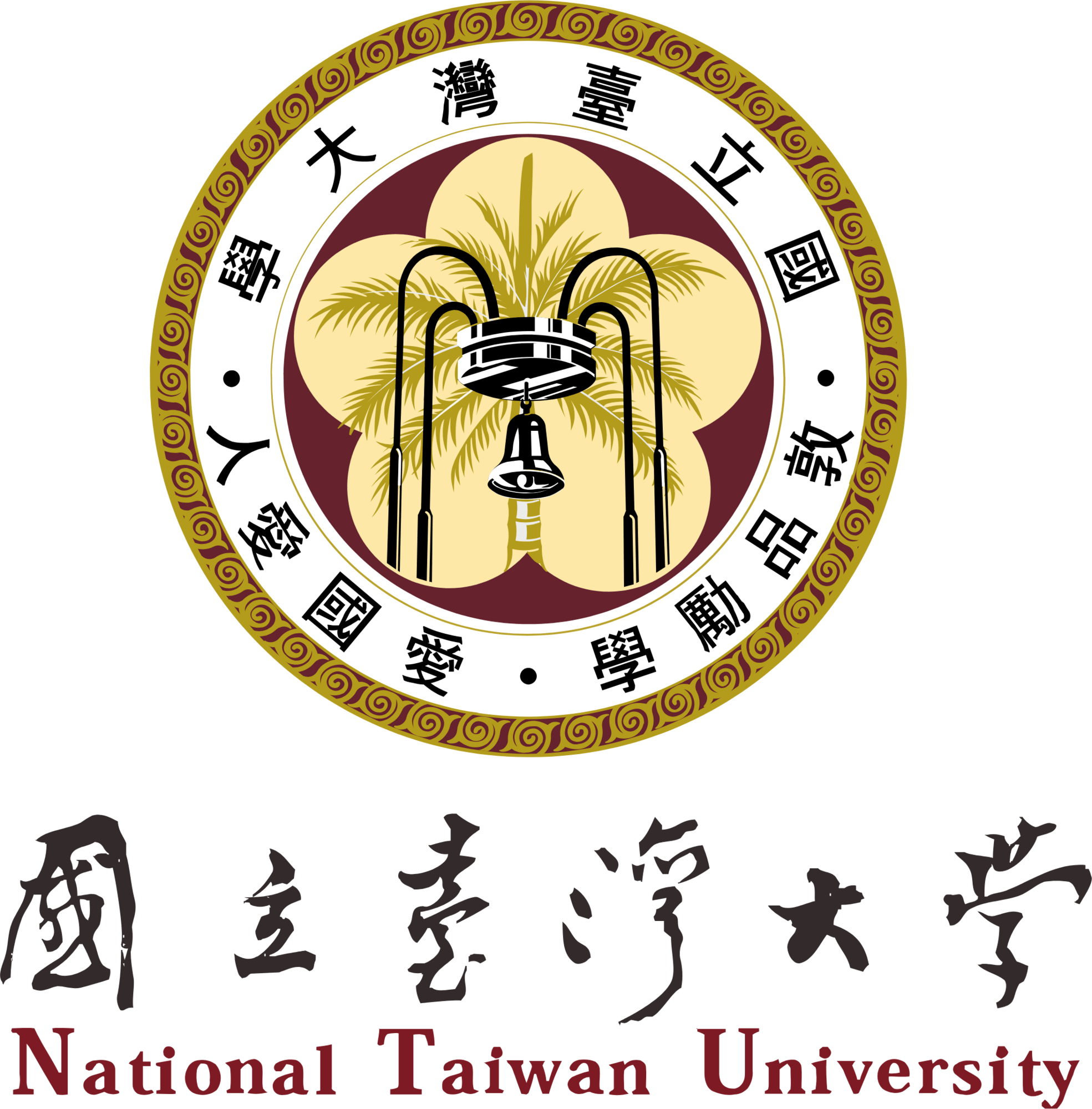 National Taiwan University National Taiwan University